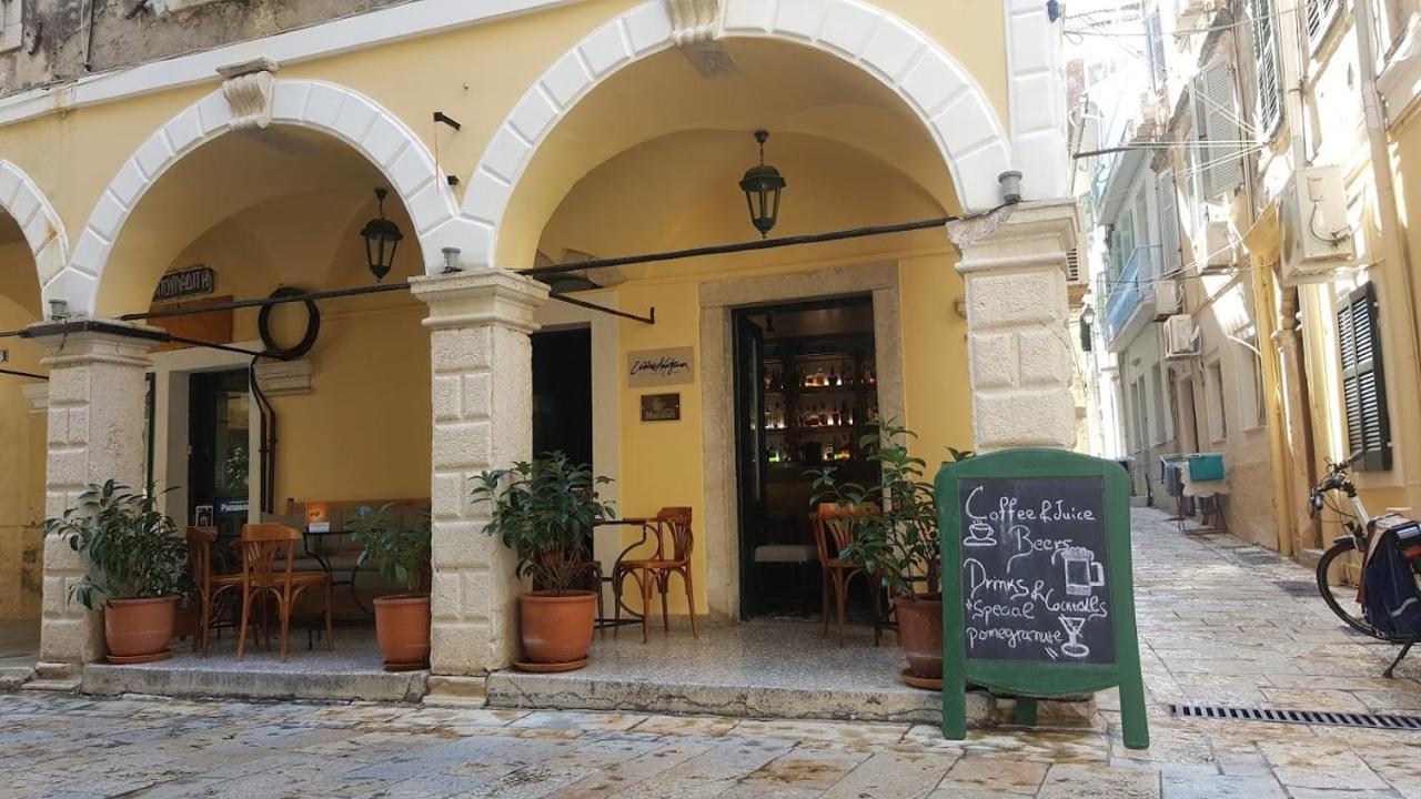 Mary'S Melodies At Corfu Old Town المظهر الخارجي الصورة